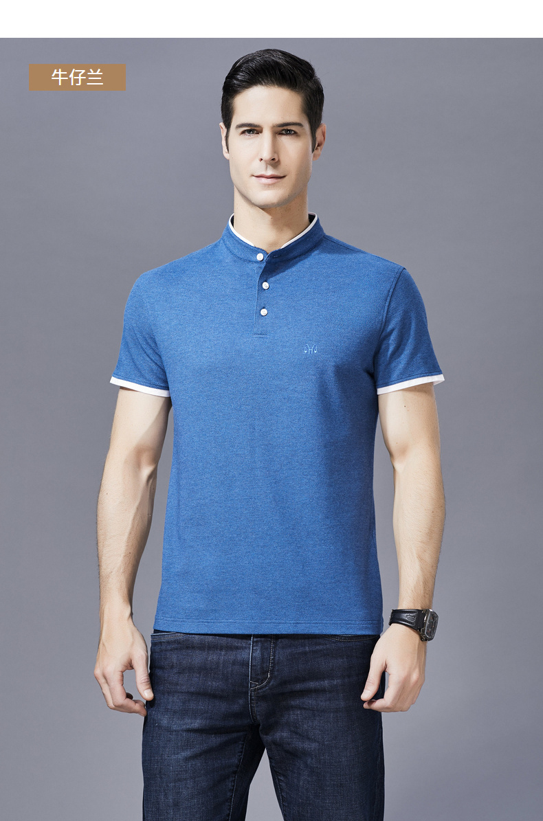 恒源祥男士短袖t恤夏款男商务宽松打底t恤衫男装立领半袖