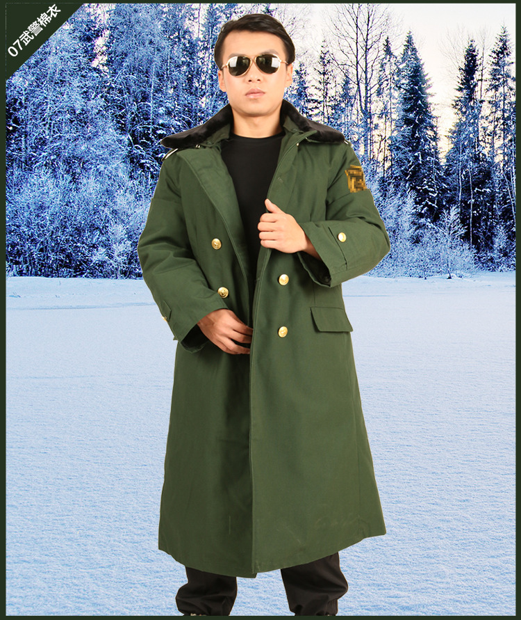 07是冬季大衣棉衣防寒保暖军大衣海士兵温区棉大衣