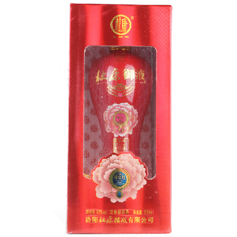 杜康御液御宴红52度 浓香型白酒 500ml 婚宴喜酒_历史最低价格_就买酒
