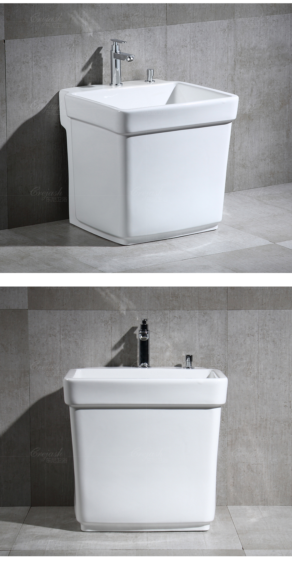 crejash东尼卫浴公司拖把池陶瓷拖布池阳台拖把盆墩布池洗地拖池配