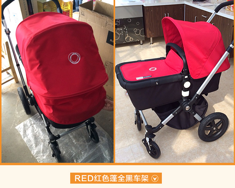 德国直邮博格步bugaboocameleon3德国进口高端婴儿宝宝推车高景观童车