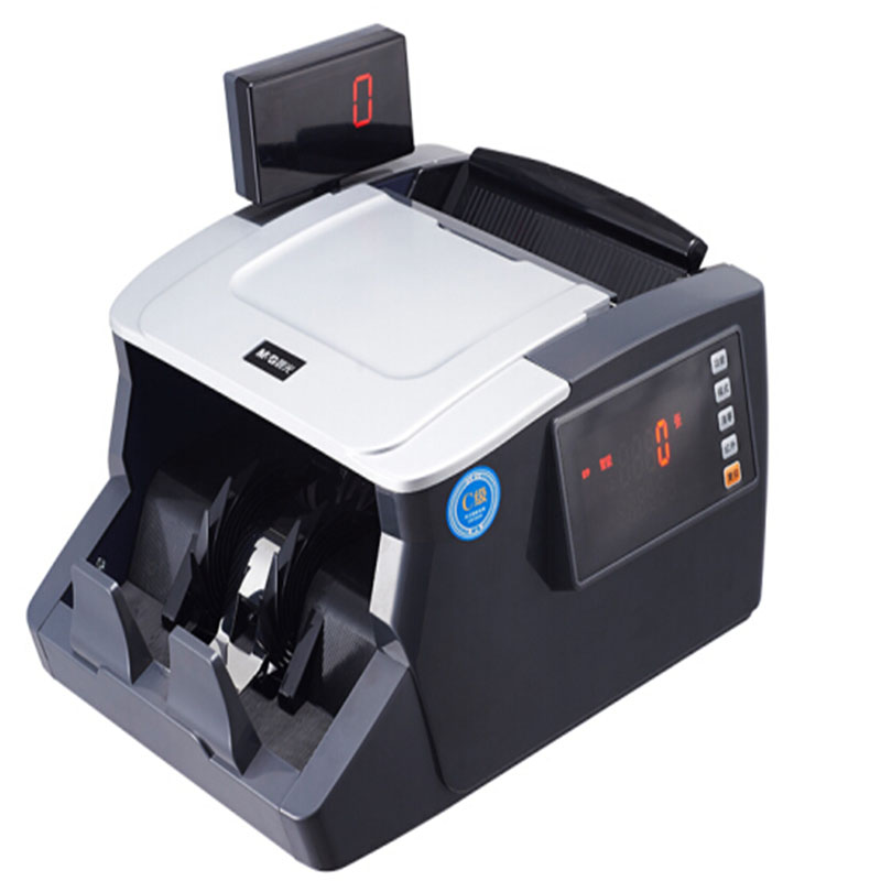 hx 晨光aeq91887新版人民币验钞机点钞机 银行专用验钞机 usb在线升级