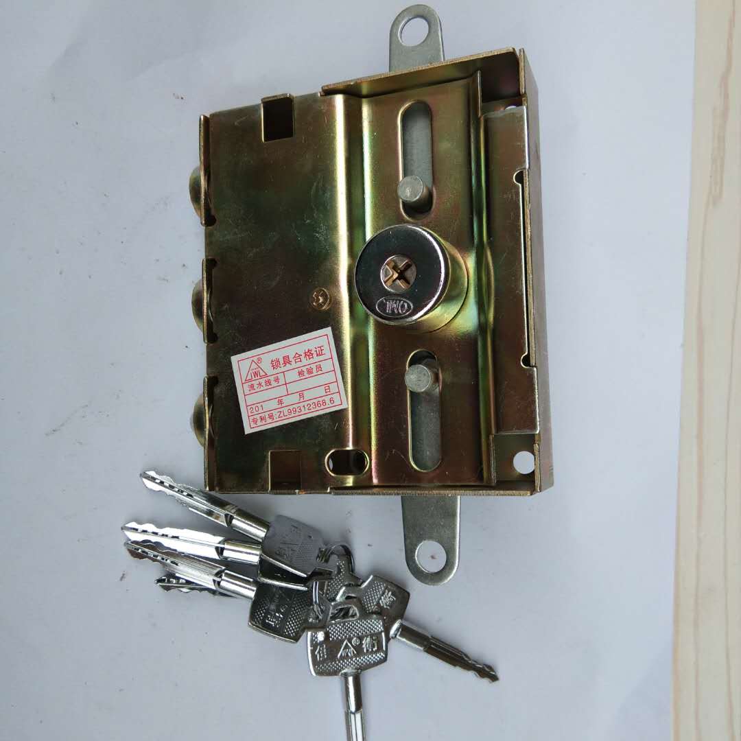 航鹰老式自动锁防盗碰锁撞锁十字钥匙带锁芯大中小规格家用