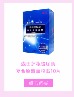 【苏宁超市】LANEIGE兰芝夜间修护睡眠面膜70ml补水保湿清洁收缩毛孔免洗面膜各种肤质通用