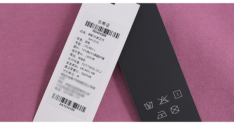 韩都衣舍2018韩版女装秋装新款宽松纯色慵懒风连帽卫衣aa13141玎