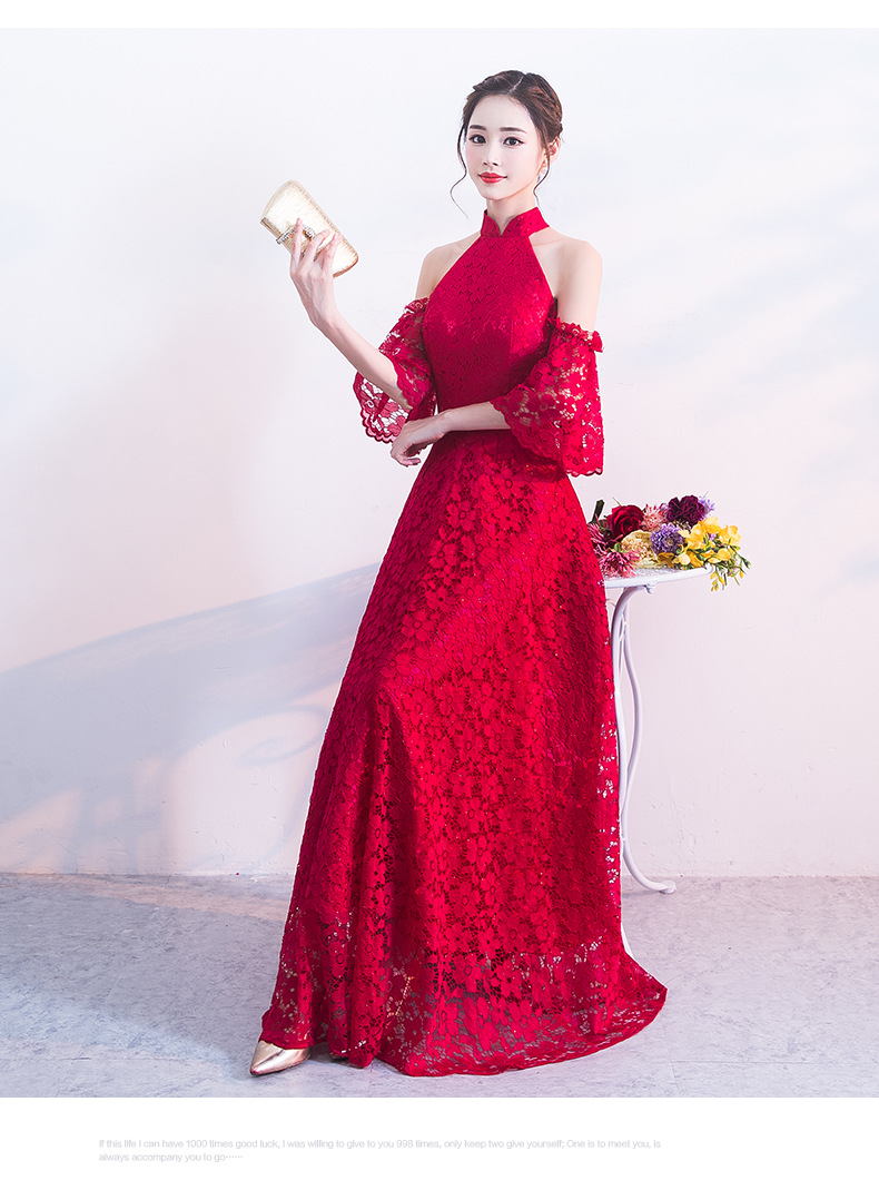 红色敬酒服新娘秋冬季2018结婚新款优雅修身显瘦晚礼服女公主长款