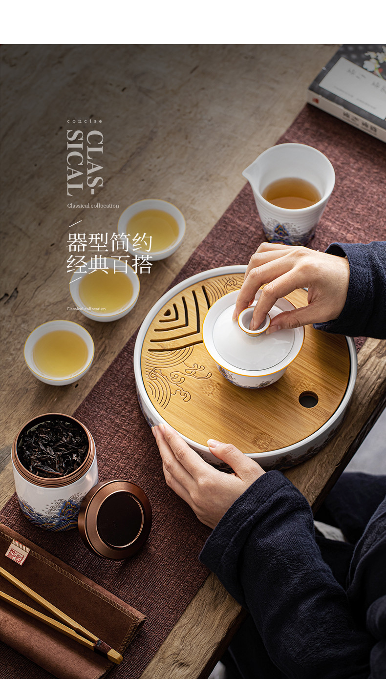 领艺皇家御品茶叶罐陶瓷锡盖小号皇家御品迷你旅行密封罐储物罐茶具