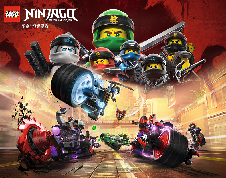 自营 lego 乐高 ninjago幻影忍者系列 加满都魔王的复活神殿 70643 8