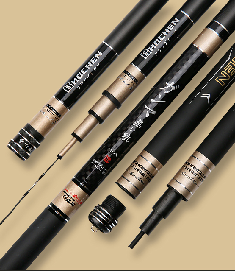 伽玛鲤鱼竿碳素台钓竿超轻超硬19调黑坑钓鱼竿鲤鱼竿长节竿鱼杆