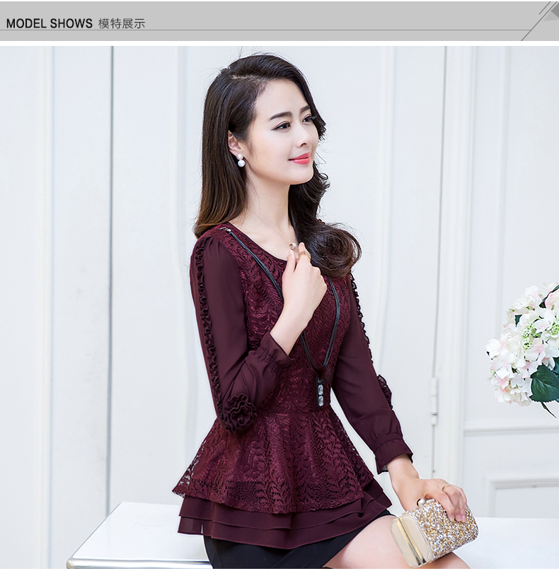 飘香2016秋季新款时尚气质女装百搭宽松大码勾花拼接长袖打底上衣zv