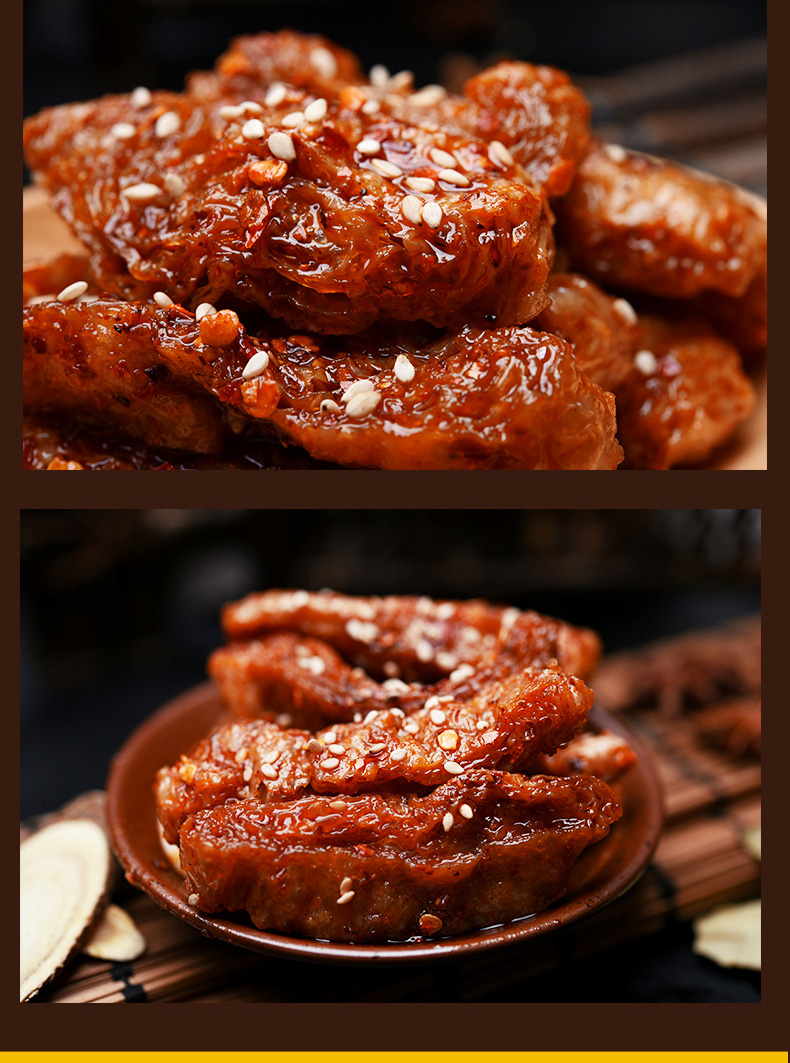 好巴食豆干烧烤味165g3袋手撕素肉条辣条休闲零食