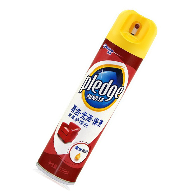 庄臣碧丽珠皮革护理剂330ml2瓶真皮沙发皮具清洁剂去污保养剂油50瓶起