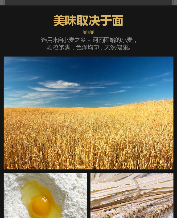 刀削面挂面面条251g8包金丝燕宽挂面条粗面条油泼面非速食烩面