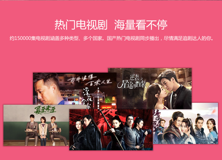 索尼(SONY)KD-70X8300F 70英寸 4K HDR网络