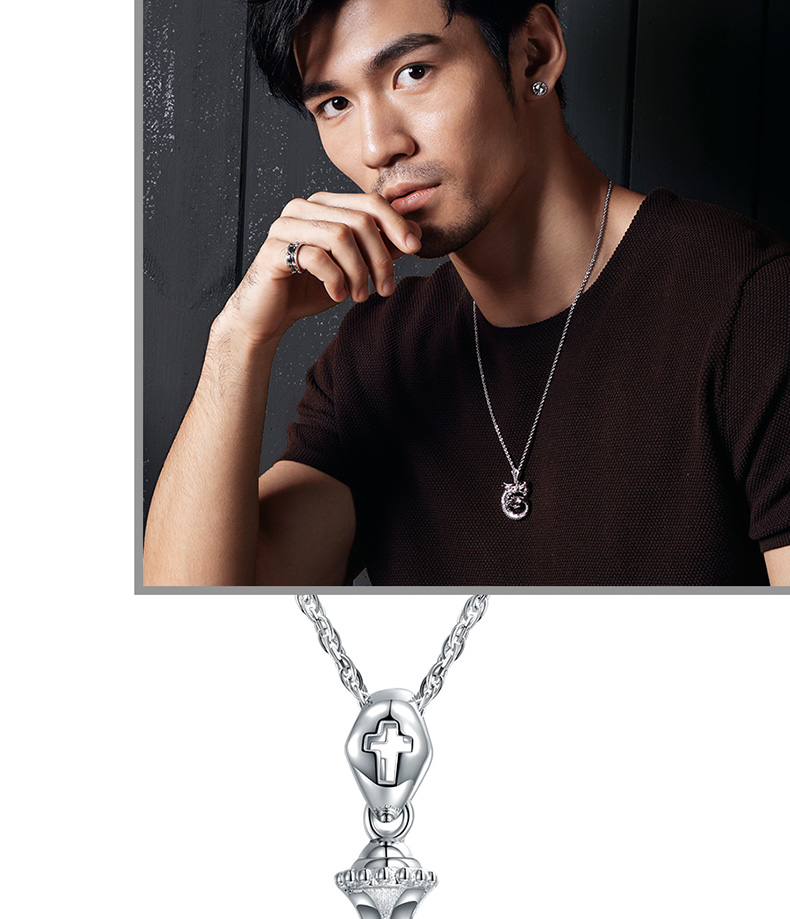 宝亨达铂金950吊坠男款时尚潮男个性pt950吊坠男士高端礼物