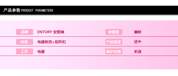 2017款vivov3maxa手机壳viv0v3max挂绳voviv3maxa软套l镶钻定制