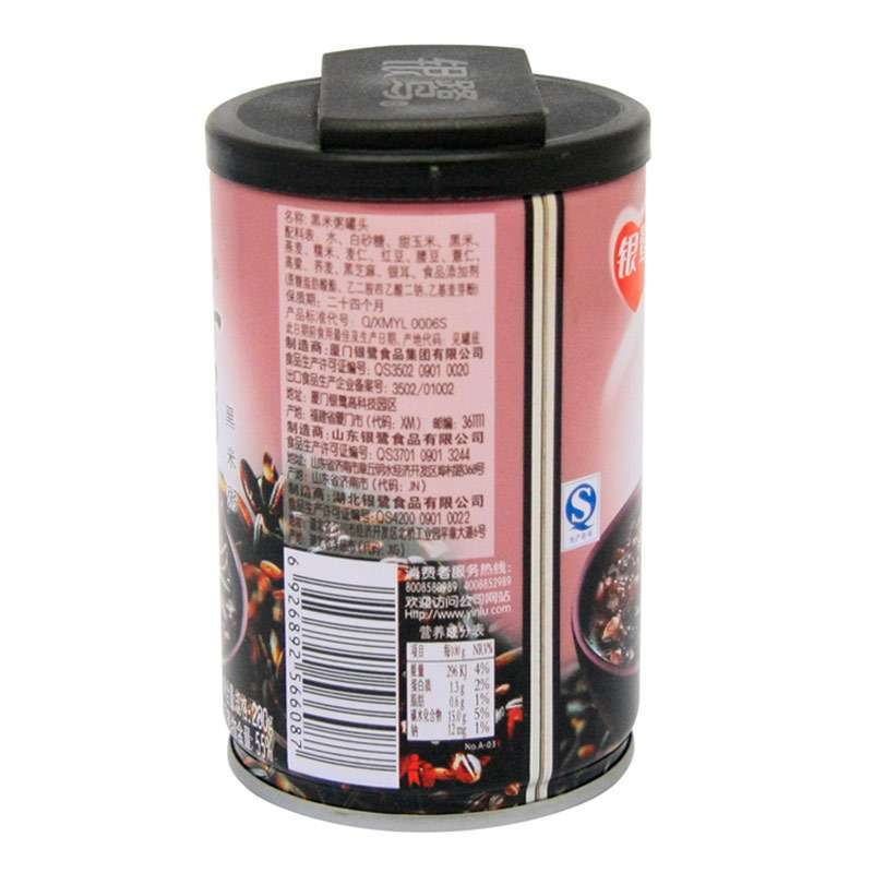 银鹭好粥道黑米粥280g