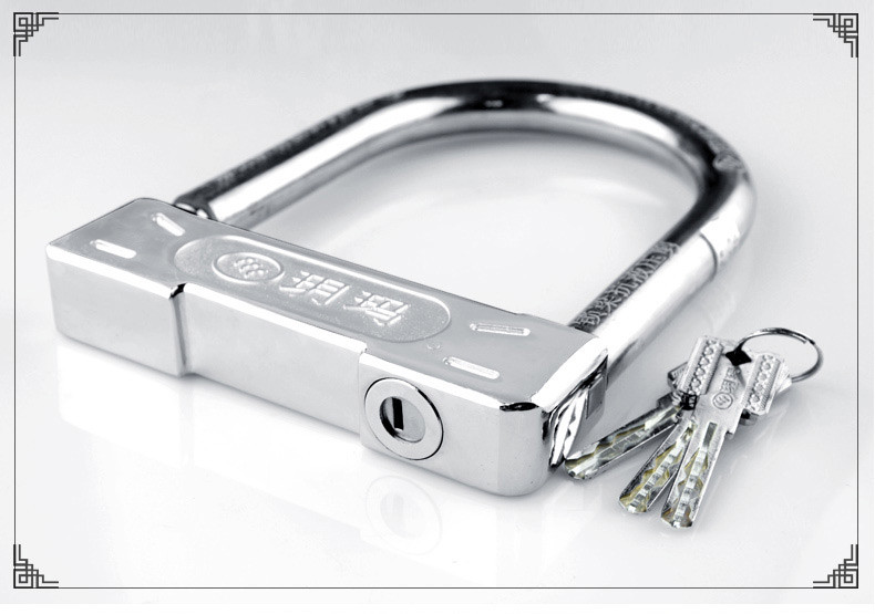 玥玛电动车锁摩托车锁防盗u型锁锁电瓶车超b级锁芯抗液压剪