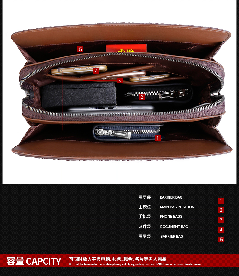 魏美人男士手提包nb161132-2 公文包男包手提包真皮单肩斜挎包男士