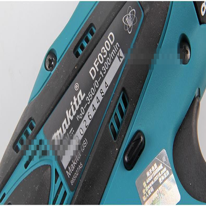 牧田makita电动工具锂电钻108v充电式起子机电动螺丝批充电钻df030dwe