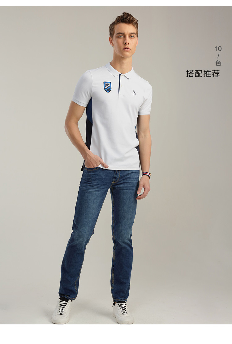 佐丹奴polo男裝藍白撞色刺繡修身彈力珠地布短袖polo93018033