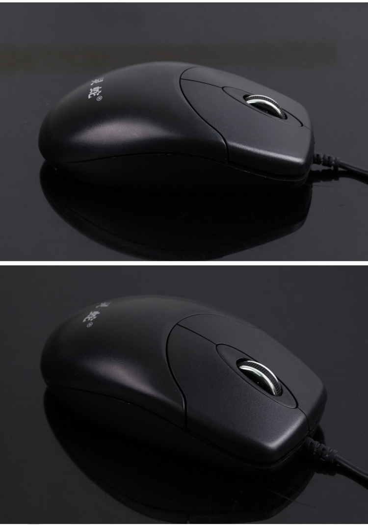 灵蛇鼠标有线鼠标电脑办公游戏鼠标人体工学有线鼠标m170黑色