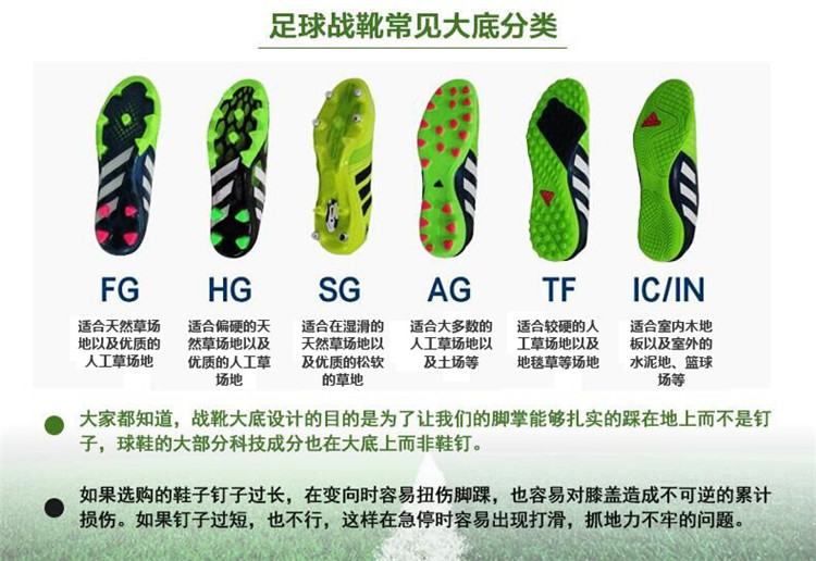 puma彪马男鞋evospeed175tf防滑耐磨男子足球鞋10402603