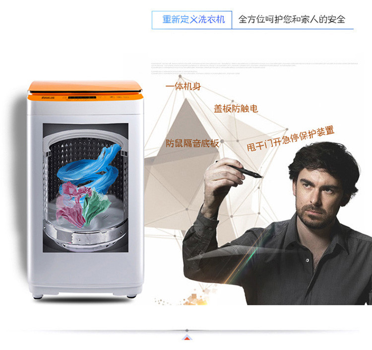 奇帅xqb3535335kg全自动波轮迷你小洗衣机婴儿童家用星光白