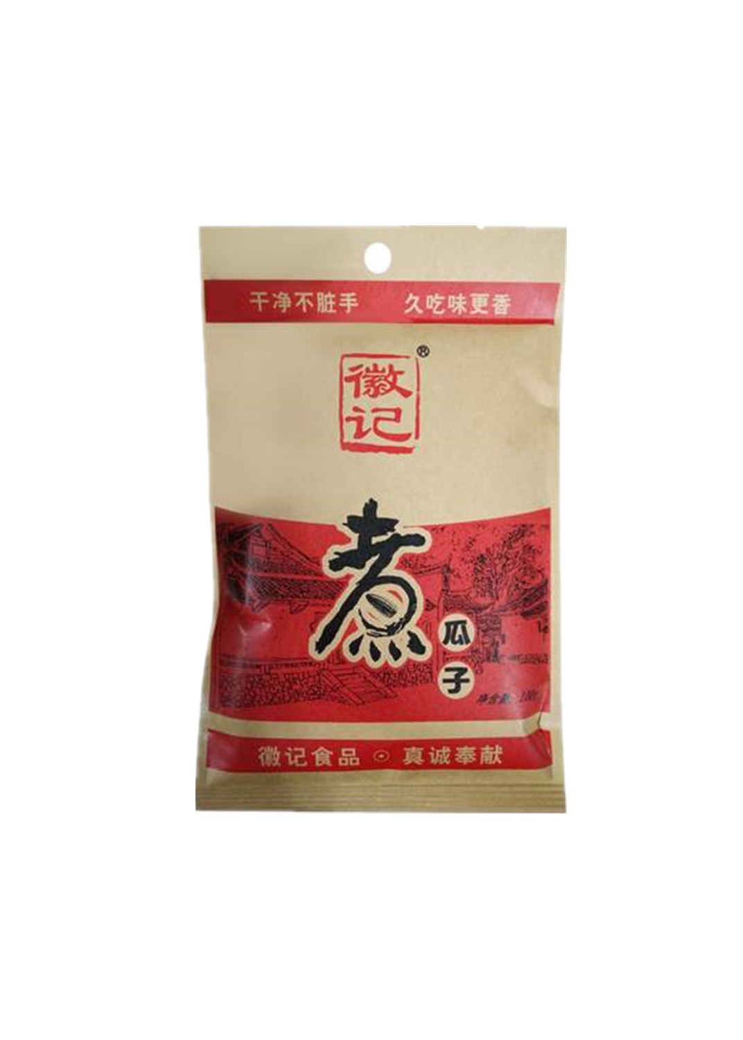苏宁超市自营超级新品 徽记煮瓜子100g