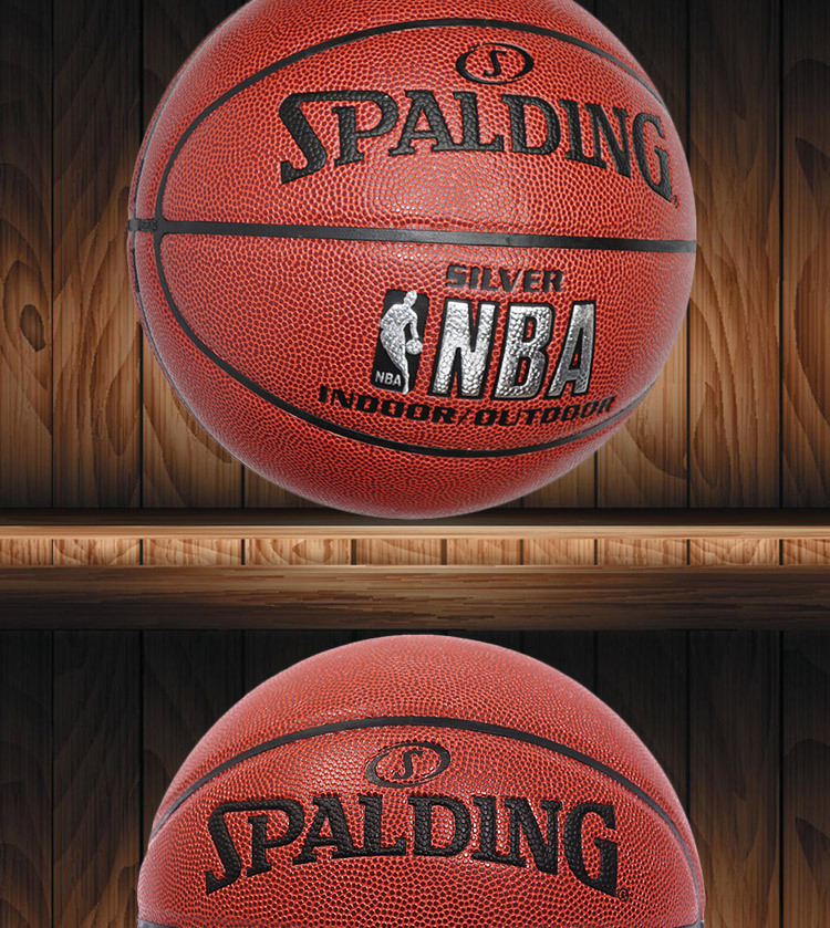 【spaldlng篮球】 斯伯丁(spalding) nba室内外运动训练比赛蓝球 7号