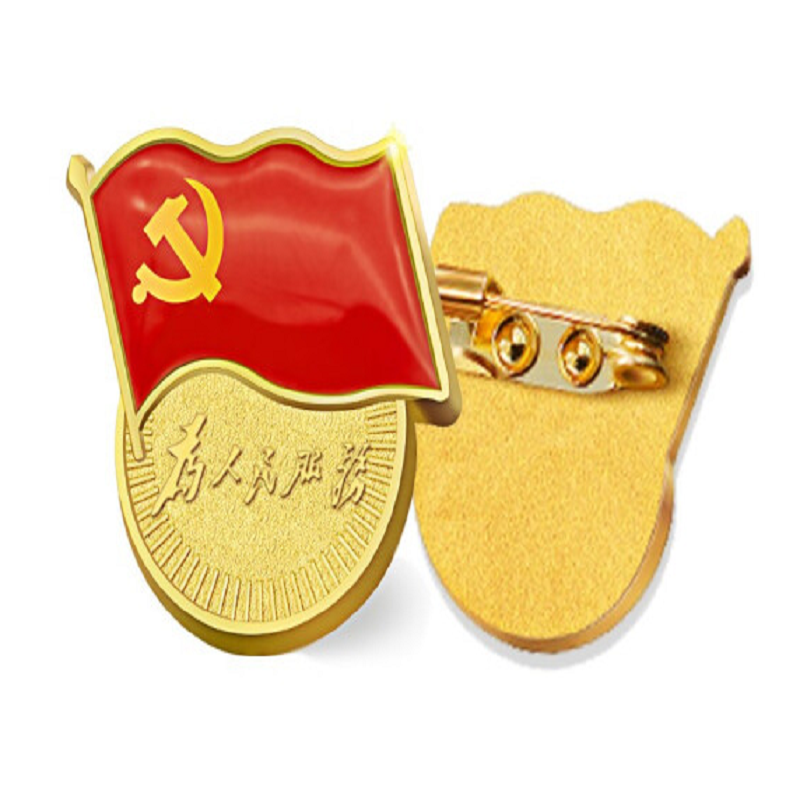 别针款党徽胸章带字党徽为人民服务党徽50个装