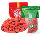 免洗枸杞