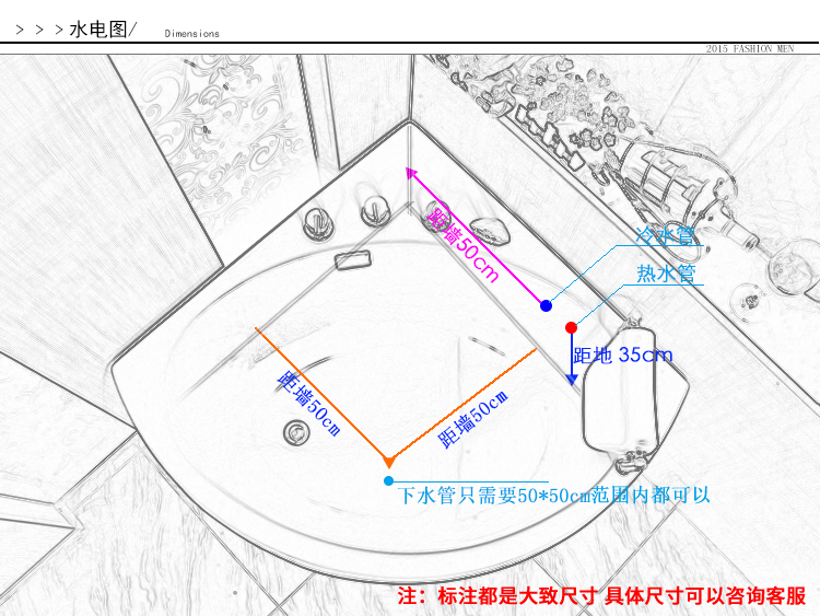 超深款亚克力浴缸三角形扇形浴缸独立式普通小户型浴缸泡澡王浴盆