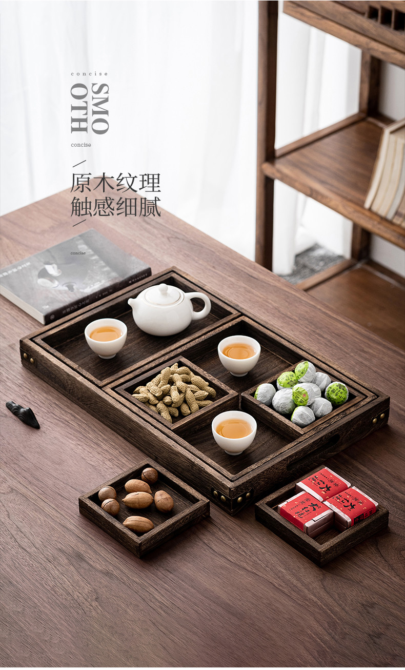 领艺家居器皿 领艺 优选桐木茶盘7件套火烧工艺干泡盘家用小号茶托盘