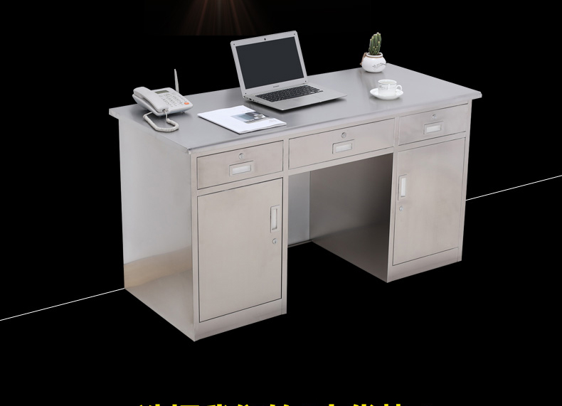 质凡不锈钢办公桌实验室桌子304201电脑桌