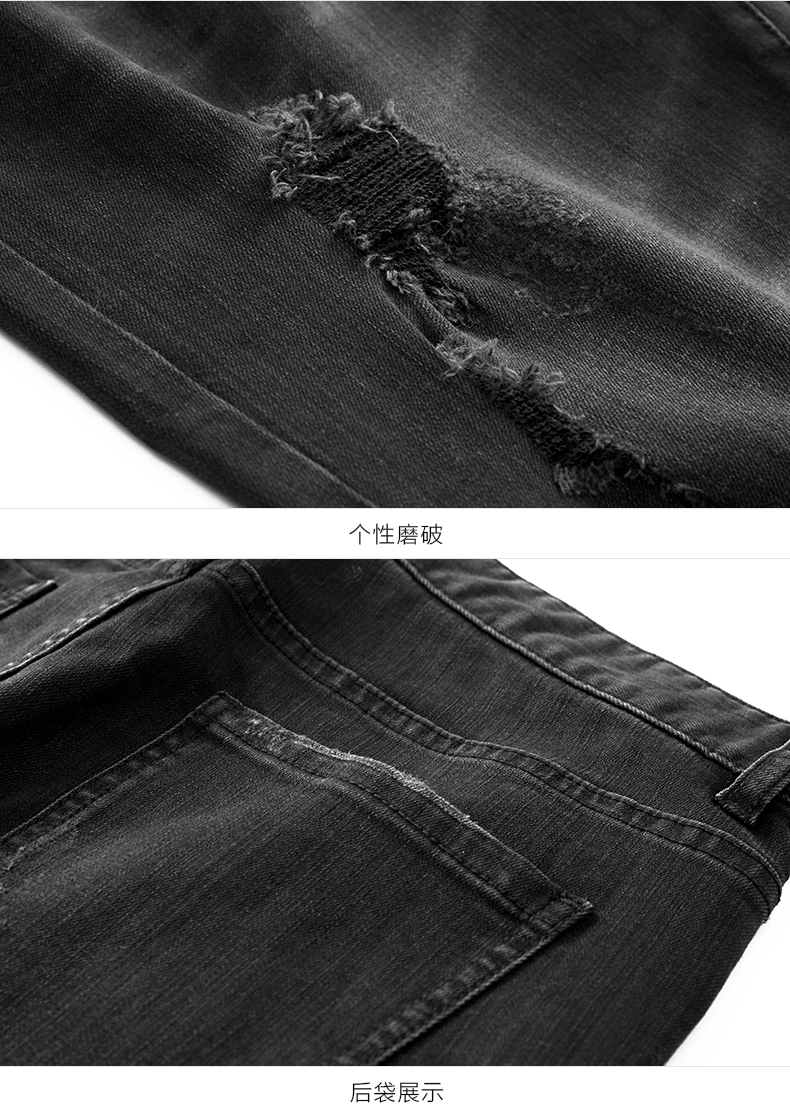 太平鸟男装夏季新款深黑色破洞磨毛牛仔短裤男士牛仔裤