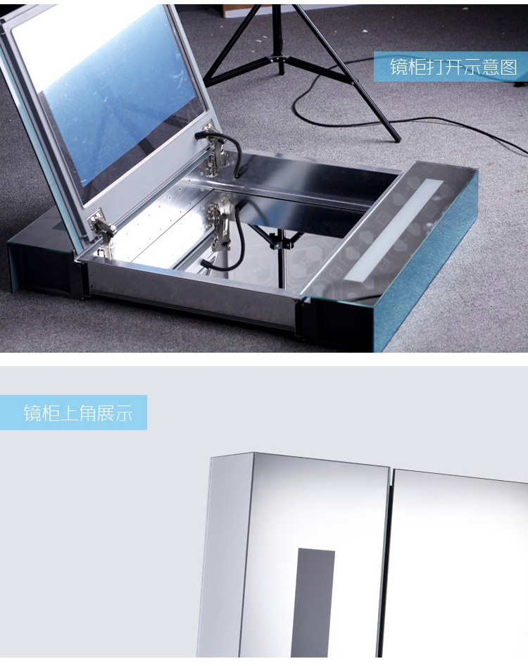 科勒kohler赛珂内部全钢镜柜k12098tna