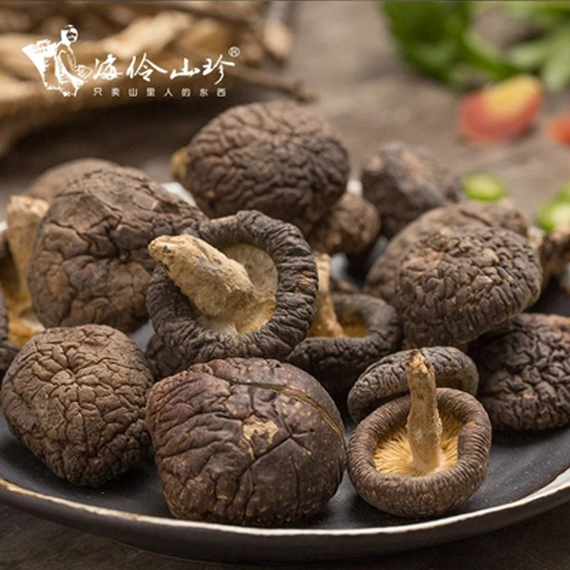 海伶山珍菌菇套餐礼盒伴手礼回礼成品大