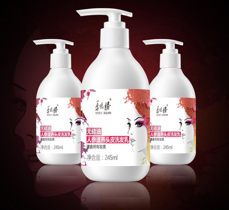 圣娜姿(snaz)洗发水 季德胜 无硅油人参头皮洗水 强根健洗乳 深层清洁