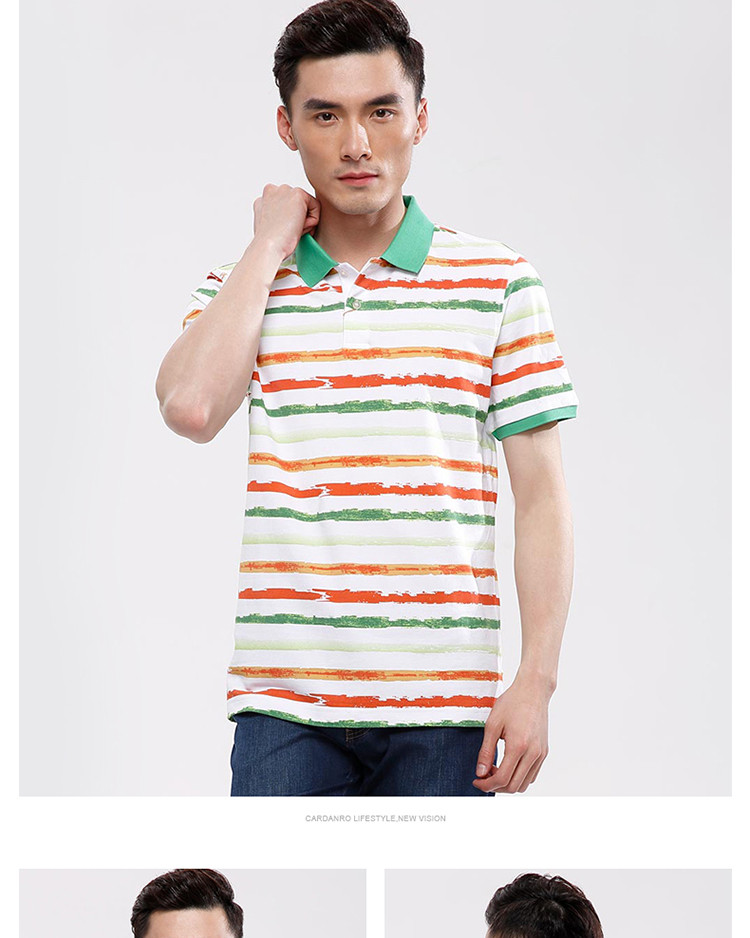 cardanro卡丹路品牌男装时尚简约短袖反领t恤2248129