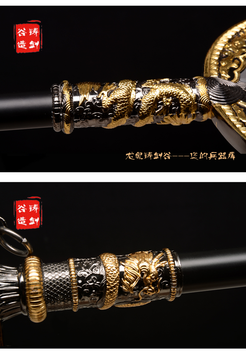 龙泉铸剑谷月牙铲190厘米传统十八般兵器鲁智深水磨禅杖未开刃