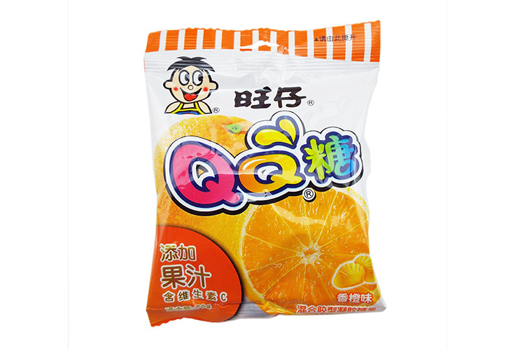 包邮旺仔qq糖香橙味70g10包盒装休闲办公零食婚庆糖果