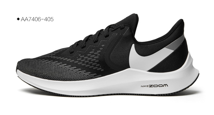耐克nikezoomwinflo6男子气垫跑步鞋轻盈缓震透气跑鞋运动鞋男鞋aq