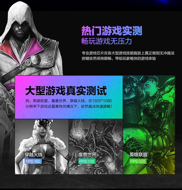 limeidetx30机械键盘手感七色发光键盘usb有线游戏键盘悬浮按键单键盘