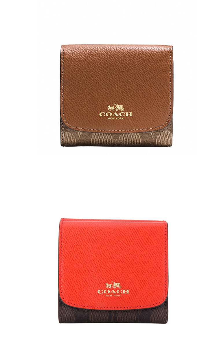 coach蔻驰女式三折真皮短款钱包折叠小钱包零钱包f53837