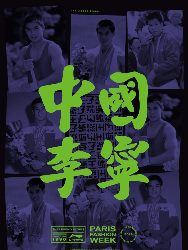 自营李宁男鞋休闲鞋巴黎时装周走秀悟道2休闲运动鞋agbp0311