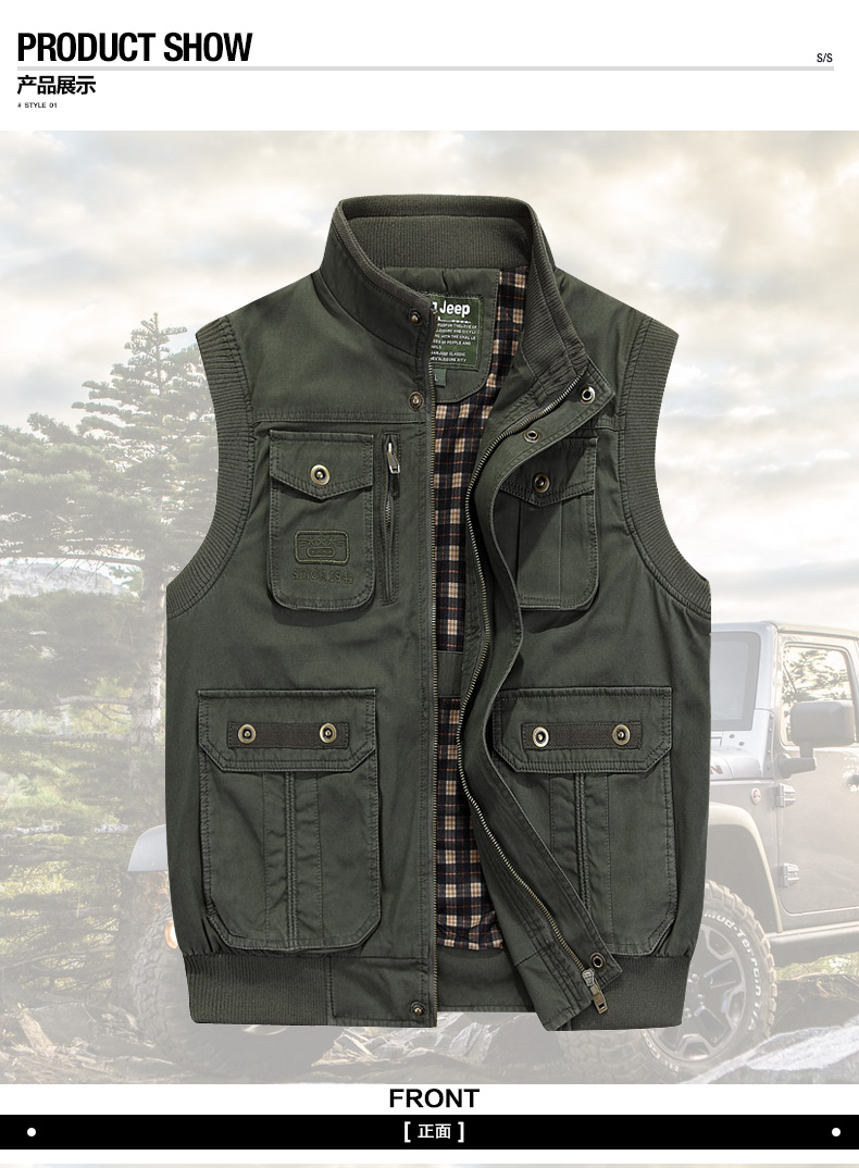 吉普盾nianjeep马甲男秋冬户外休闲外套多口袋钓鱼摄影马夹男背心中