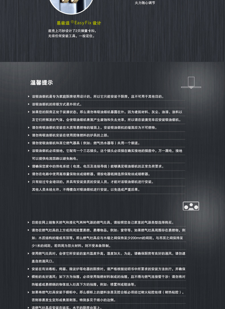 西门子lc43aa923wer71257mp厨电套餐博世燃气热水器dne13a11mp
