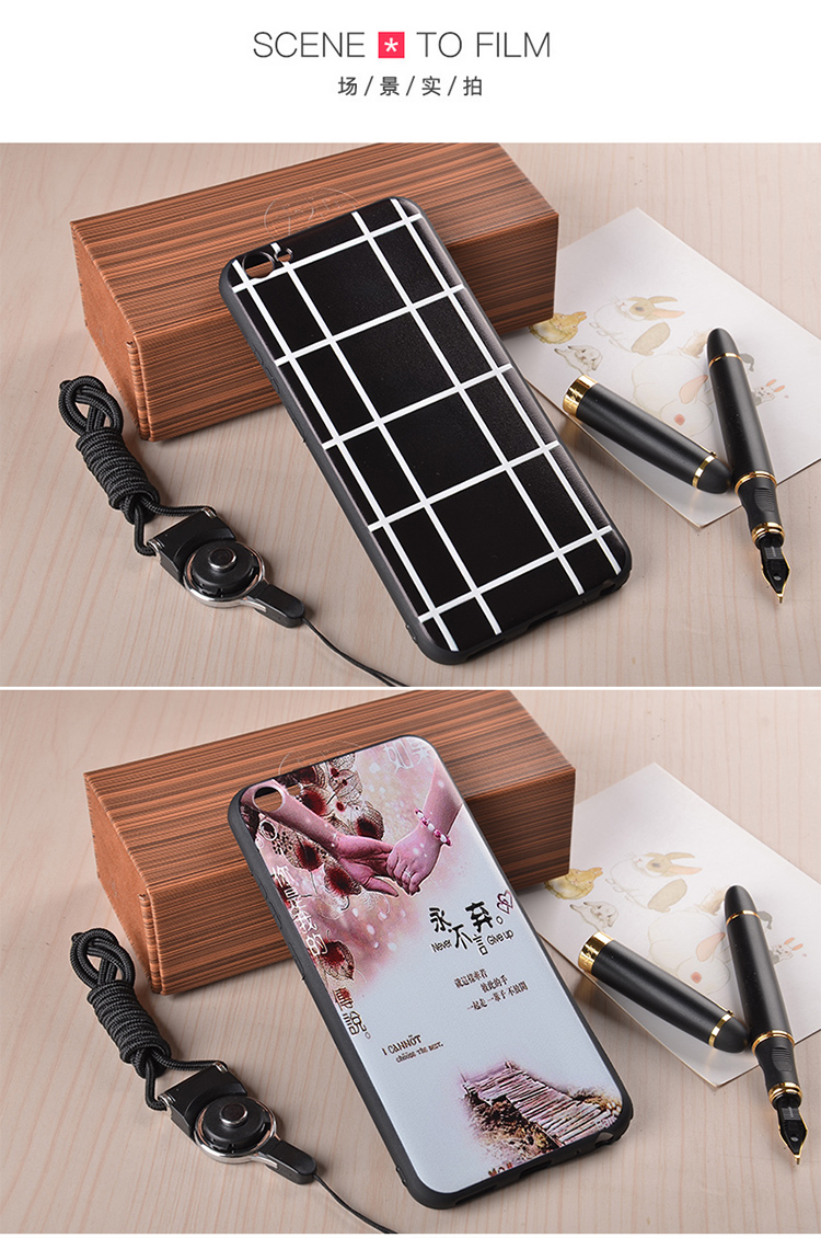 2017款vivoy66手机壳卡通vovoy66a保护套viviy66l潮牌丫66外壳女定制