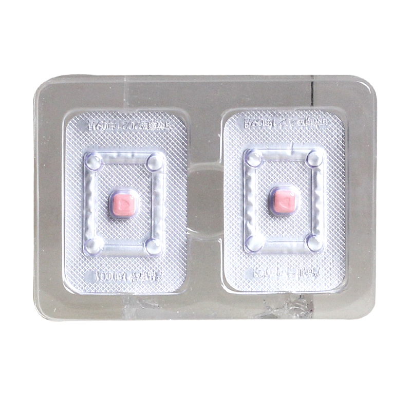 丹媚(neveno)避孕药 丹媚左炔诺孕酮肠溶片2片/盒女事后口服72小时